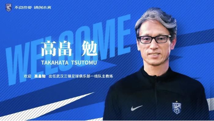 性信号：单身汉和日本新婚妻子隔壁